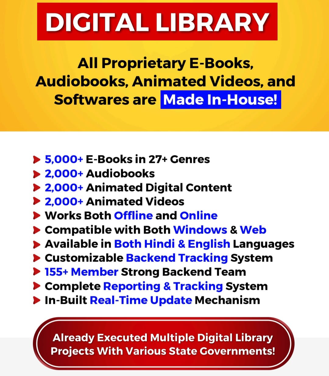 Digital Library
